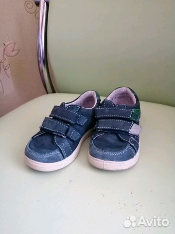 Кеды 