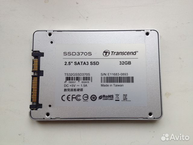 SSD 32 гига