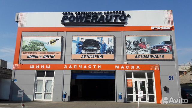 Шины на белаз, моаз вф-76 18.00-25 32 сл