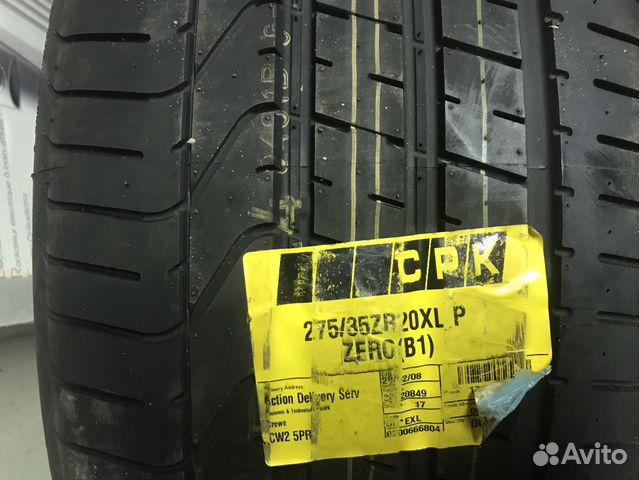 Шина Pirelli PZero 275/35ZR20 1 шт Шина Pirelli PZero 275/35ZR20 1 шт