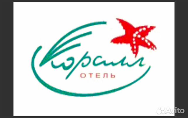 Повар-универсал