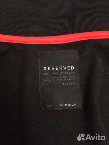 Ветровка (олимпийка) Reserved