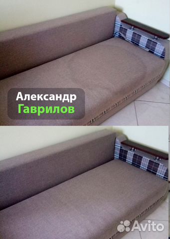 Химчистка Дивана Ковра Матраса Мебели Авто Уборка Химчистка Дивана Ковра Матраса Мебели Авто Уборка