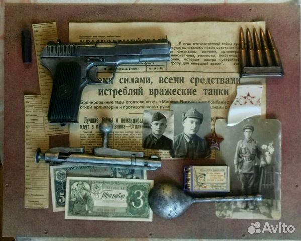 Ммг тт. ркка. Бессмертный полк