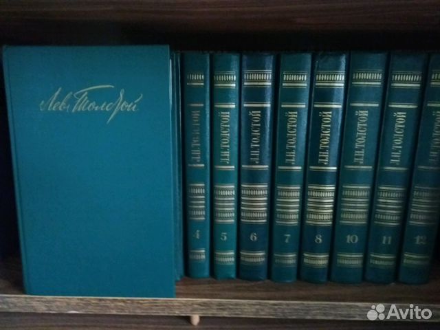 Толстой 12 томов. Толстой в 12 томах комплект 1958 Озон. 12 Томов Сенеки.