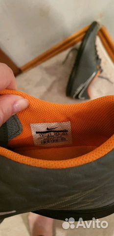 Бутсы Nike 39 разм Бутсы Nike 39 разм