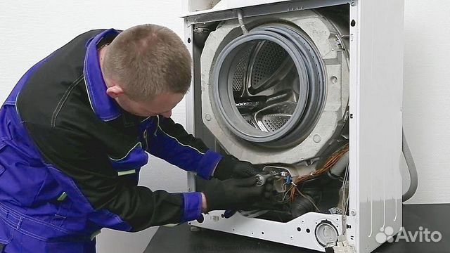 Ремонт стиральной машины