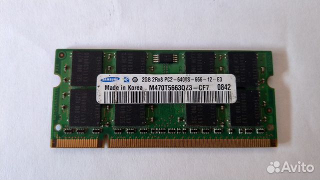 Оперативная память для ноутбука DDR2 2GB SO dimm