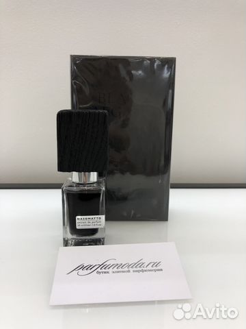 Nasomatto Black Afgano - духи 30мл Nasomatto Black Afgano - духи 30мл