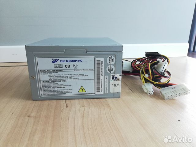 Блок питания 350W FSP ATX-350PNR