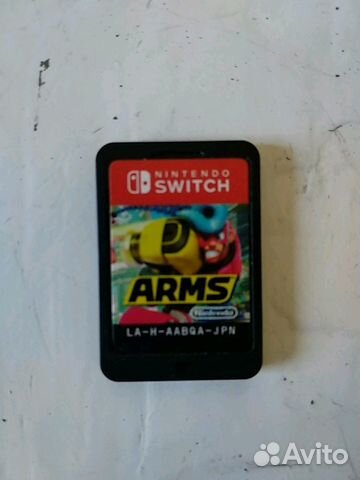 Arms для Nintendo Switch