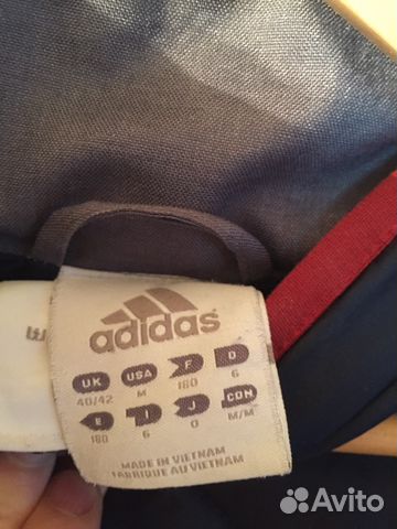 Зимняя куртка трансформер Adidas Зимняя куртка трансформер Adidas