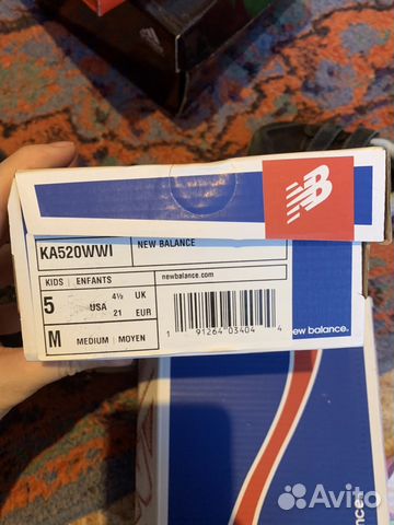 Кроссовки NEW balance