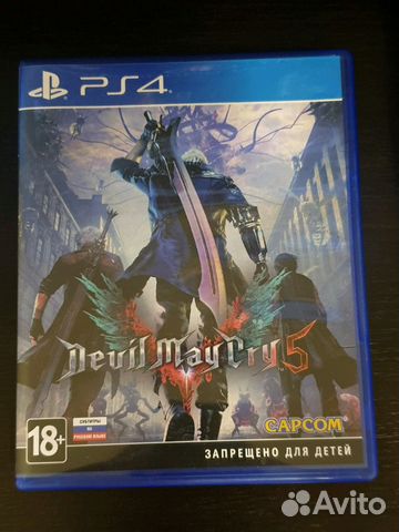 Devil may cry 5 (DMC 5)