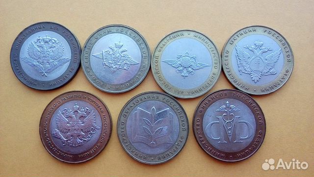 Тематические юбилейные наборы и монеты