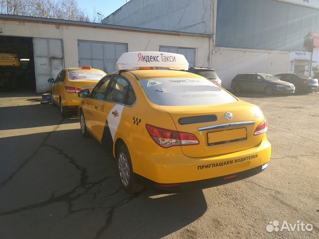 Аренда авто для такси Аренда авто для такси