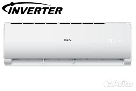 Инверторные сплит-системы haier до 70м2 в наличи