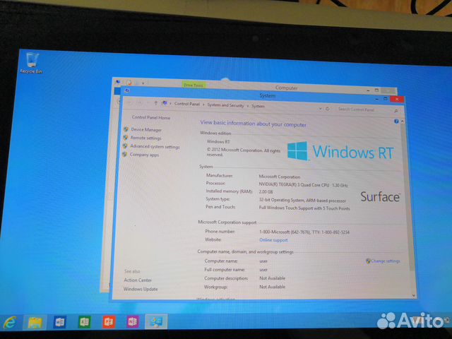 Microsoft Surface model 1516