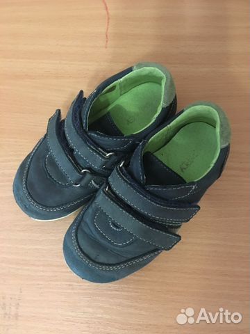 Кроссовки Котофей