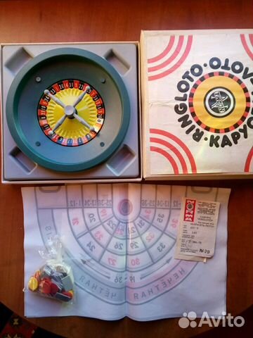 Рулетка карусель лото Рулетка карусель лото