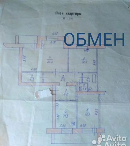 Кузнецк стекловская 80 карта