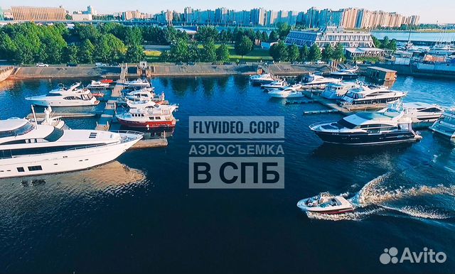 Аэросъемка. Съемка с воздуха. Квадрокоптер/Дрон Аэросъемка. Съемка с воздуха. Квадрокоптер/Дрон
