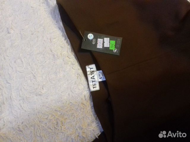 Брюки женские