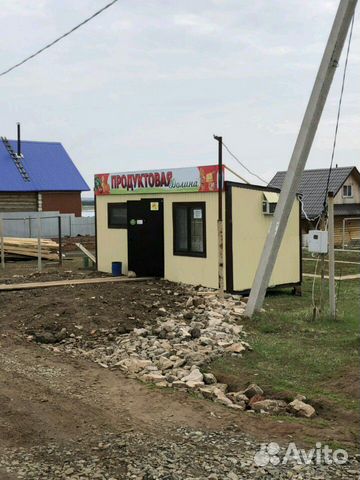 Участок 12 сот. (ИЖС) Участок 12 сот. (ИЖС)