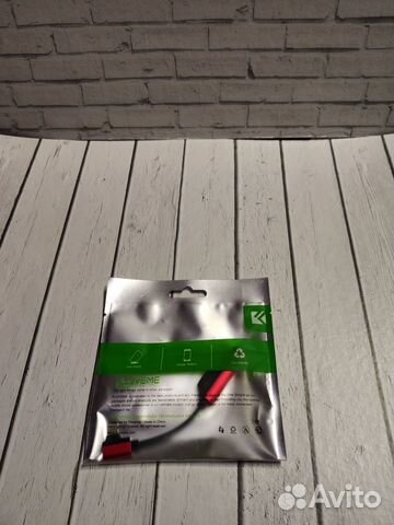 Разветвитель (сплиттер) для iPhone 7/8/X и новых