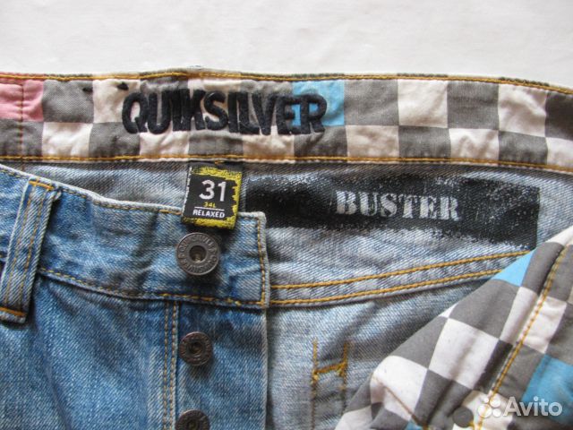 Quiksilver Quiksilver