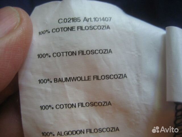 Отличное новое платье Италия р. 50 хлопок Отличное новое платье Италия р. 50 хлопок