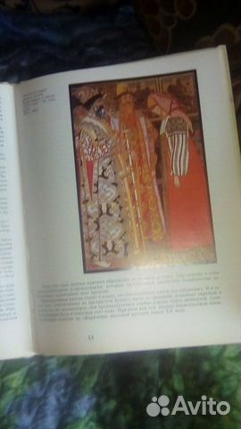 Иллюстрированные книги СССР Иллюстрированные книги СССР