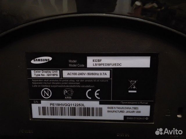 SAMSUNG SyncMaster 932BF