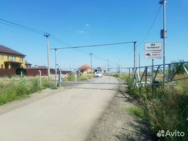 Участок 8 сот. (ИЖС) Участок 8 сот. (ИЖС)