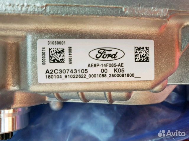 Модуль TCM powershift Ford Focus 3 2015846 Модуль TCM powershift Ford Focus 3 2015846
