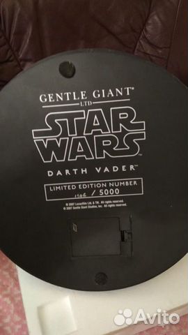 Статуя Star Wars Darth Vader Episode V Gentle Gian Статуя Star Wars Darth Vader Episode V Gentle Gian