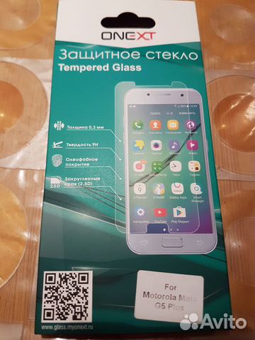 Стекло для Motorola G5 plus