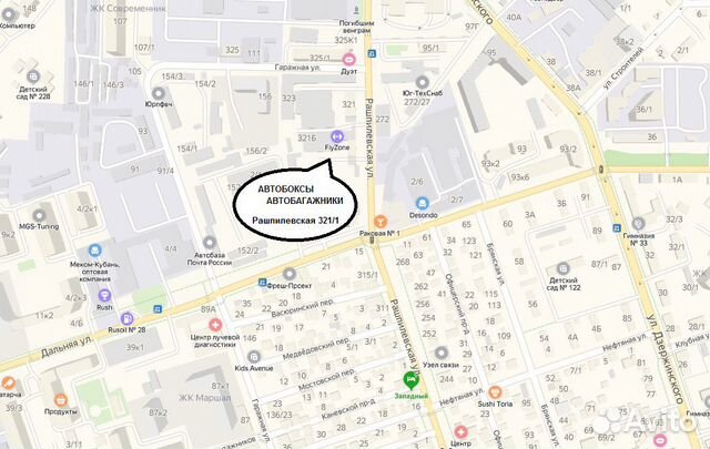 Багажник на крышу Mitsubishi L200+