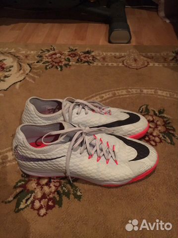 Hypervenomx finale II SE IC