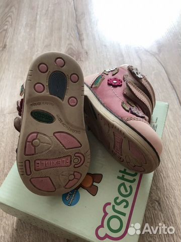 Ботинки детские