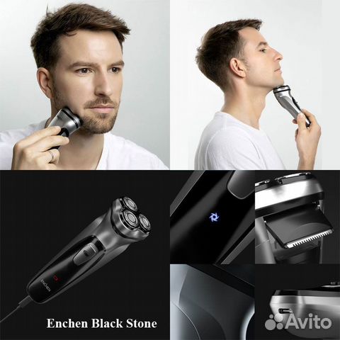 Бритва электрическая Xiaomi Mijia Smate Zhibai Бритва электрическая Xiaomi Mijia Smate Zhibai
