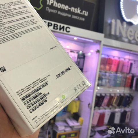 iPhone XR white 128 gb iPhone XR white 128 gb