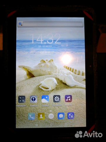 Планшет SAMSUNG Galaxy Tab2 10.1