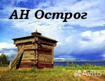 Менеджер по продажам
