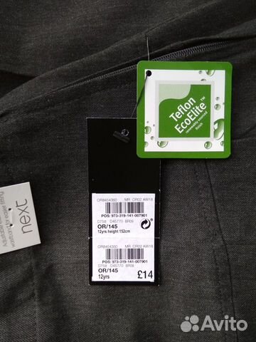 Школьная юбка Next новая, с бирками Школьная юбка Next новая, с бирками