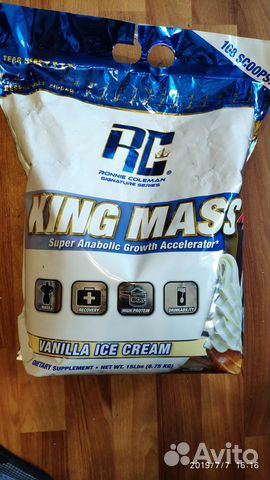 Ronnie Coleman King Mass XL 6,75кг