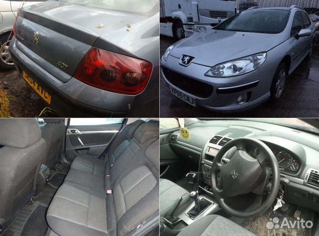 Пежо 407 на запчасти Peugeot 407 Пежо 407 на запчасти Peugeot 407
