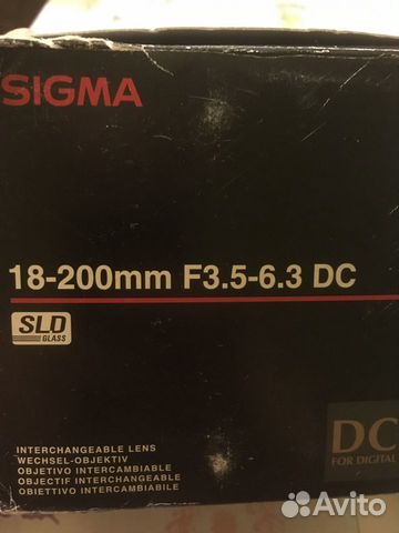 Sigma 18-200 F3.5-6.3 DC Pentax