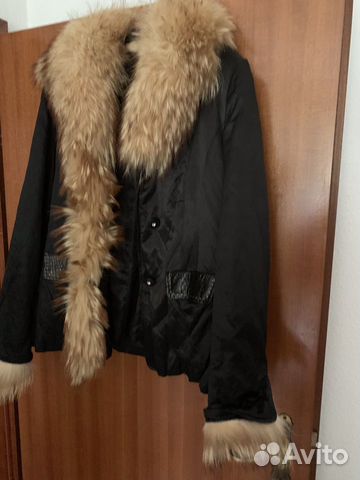 Куртка зимняя