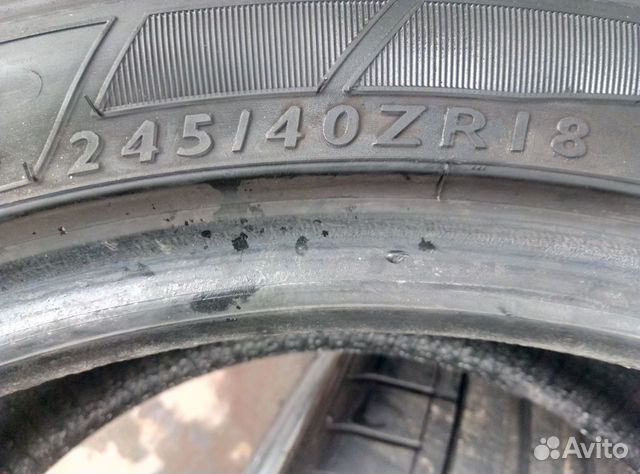 245 40 18 Dunlop SP Sport Maxx GT 245 40 18 Dunlop SP Sport Maxx GT